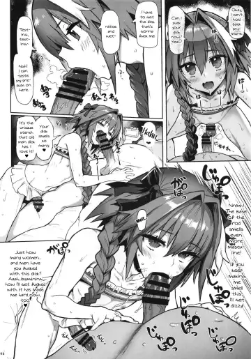 [Meme50] AstolfoX Fhentai.net - Page 6