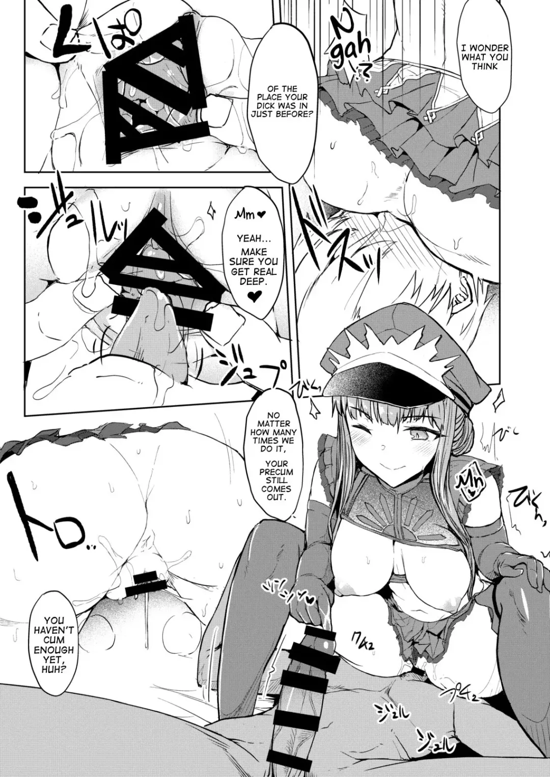 [Eigetu] Watashi de Doutei Suteru Ki? | Am I Going to Lose My Virginity? Fhentai - Page 16