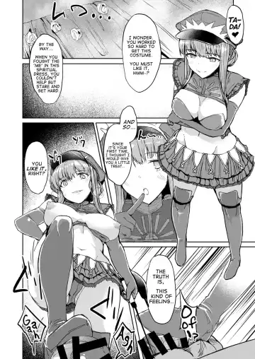 [Eigetu] Watashi de Doutei Suteru Ki? | Am I Going to Lose My Virginity? Fhentai - Page 15