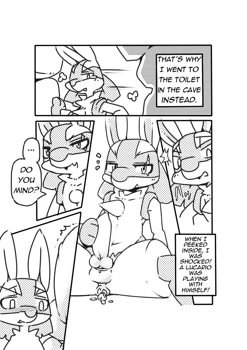 [Kesupu] Luca Homo Technique Fhentai - Page 2