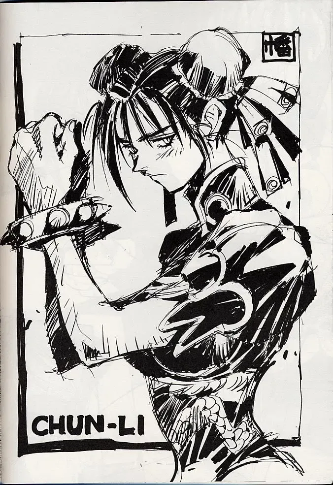 [Neriwasabi - Yokota Mamoru] Giant to Caplico Fhentai - Page 15