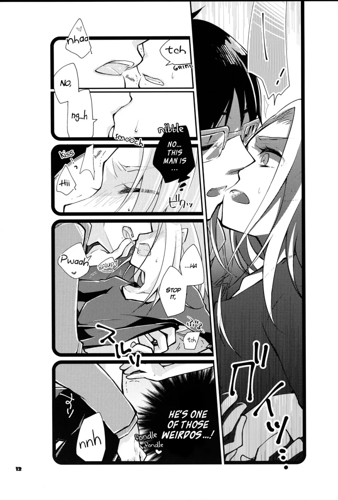 [Makoyuki] Boku dake no, Vitenka Fhentai - Page 11