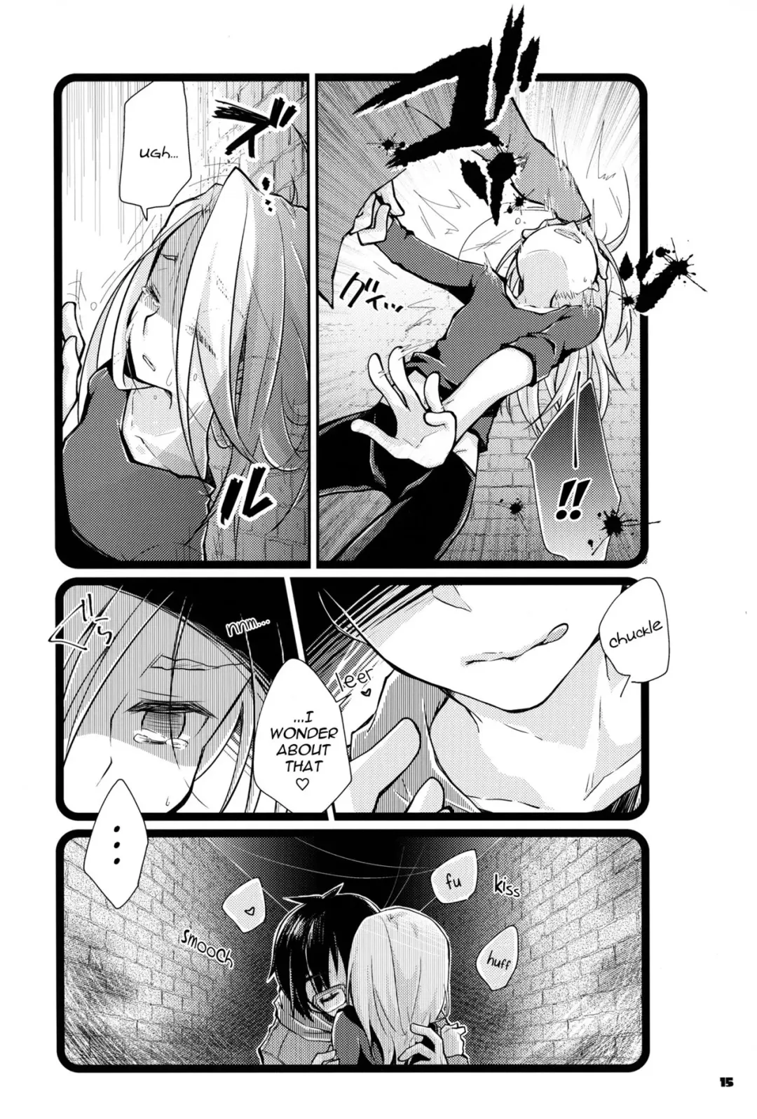 [Makoyuki] Boku dake no, Vitenka Fhentai - Page 14