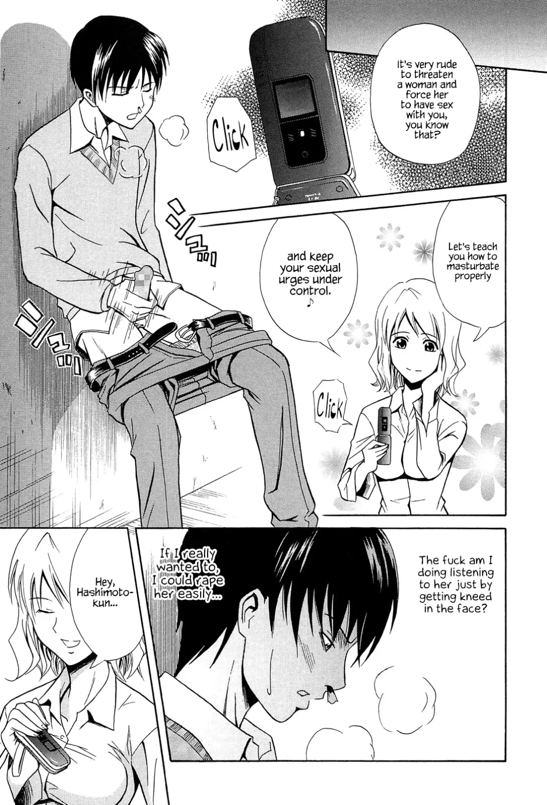 [Aoki Kanji] Top Gear Fhentai - Page 5