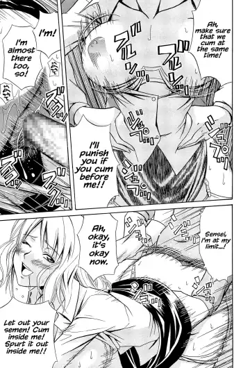 [Aoki Kanji] Top Gear Fhentai - Page 17