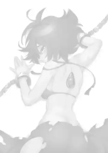 [Sparrow] AndromedA Fhentai - Page 2