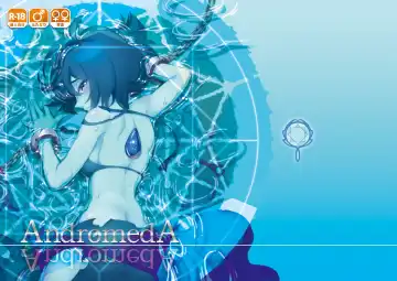 [Sparrow] AndromedA (decensored) Fhentai - Page 2