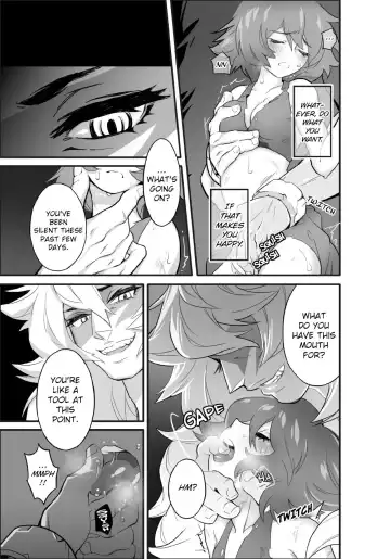 [Sparrow] AndromedA (decensored) Fhentai - Page 7