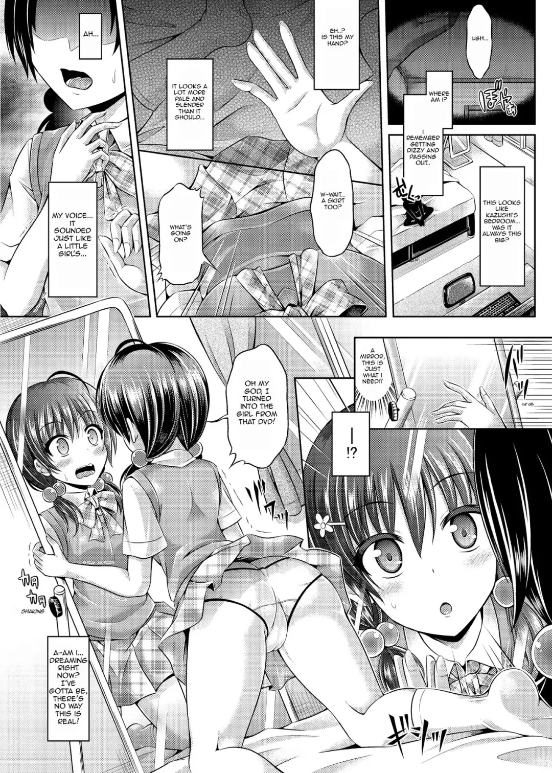 [Taniguchi-san] Imouto Install | Little Sister Installation Fhentai - Page 2