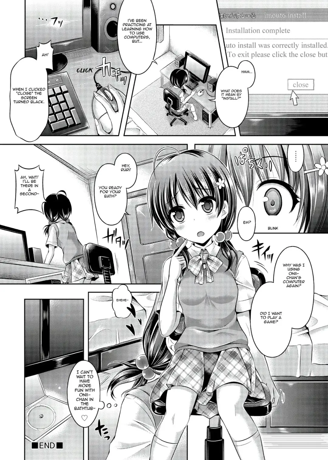 [Taniguchi-san] Imouto Install | Little Sister Installation Fhentai - Page 7