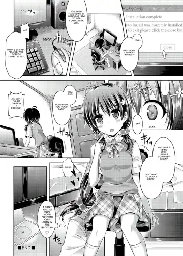 [Taniguchi-san] Imouto Install | Little Sister Installation Fhentai - Page 7