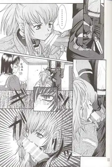 [Tokiwa Kanenari] Watashi no Hao o Kamanaide Fhentai - Page 10