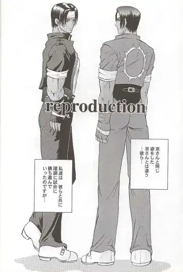 [Tokiwa Kanenari] Watashi no Hao o Kamanaide Fhentai - Page 5