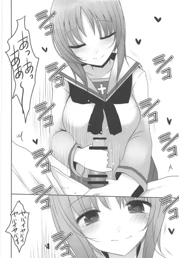 [Han] Yasashii Nishizumi Miho Fhentai - Page 9
