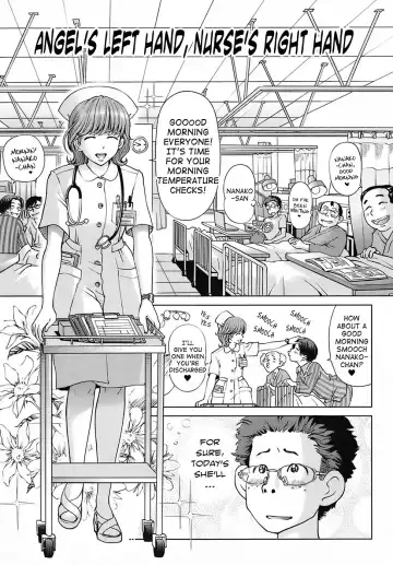 [Senke Kagero] Sweet Life, Please!! Ch. 1-8 Fhentai - Page 118