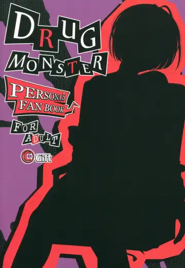 [Nagisano Usagi] DRUG MONSTER Fhentai.net - Page 22