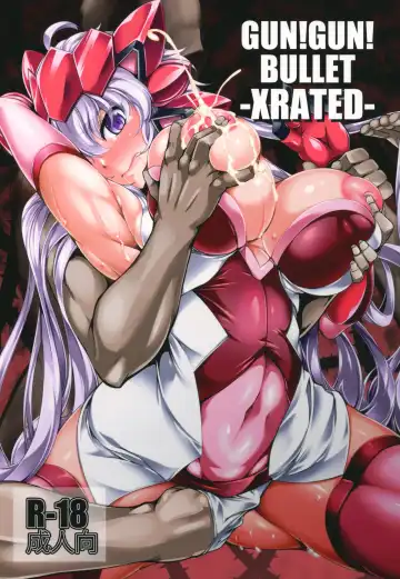 [Kanten] GUN!GUN!BULLET -XRATED- - Fhentai.net