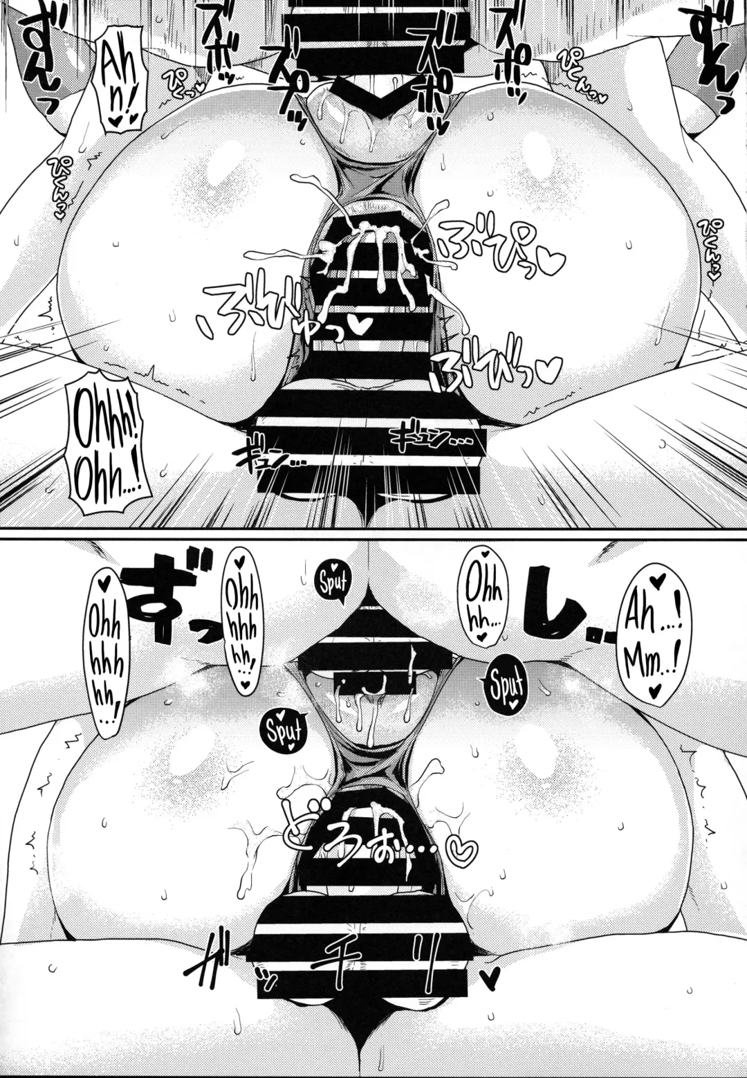 [Golgonzola] One day Screw. Fhentai - Page 10