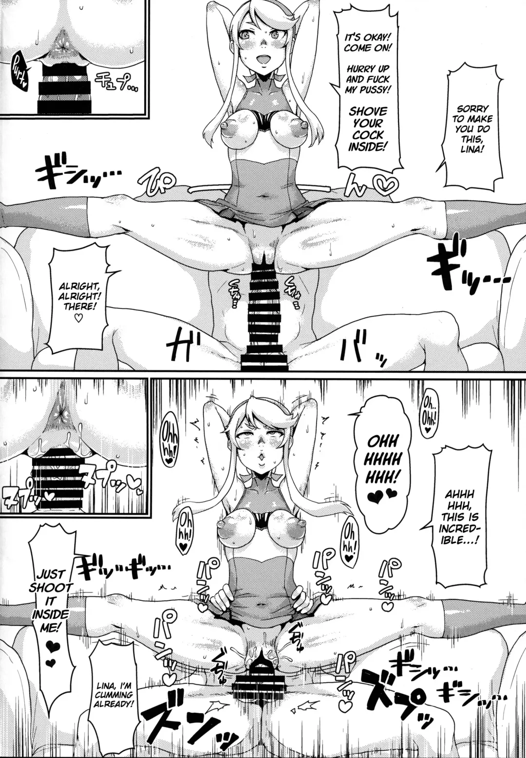 [Golgonzola] One day Screw. Fhentai - Page 15