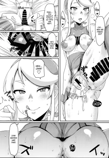 [Golgonzola] One day Screw. Fhentai - Page 14
