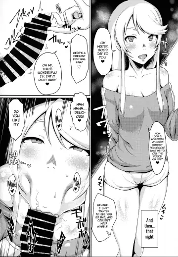 [Golgonzola] One day Screw. Fhentai - Page 19