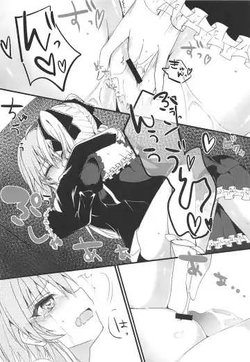 [Hayami Rokusichi] Enkaku Sousa no Kairakuron Fhentai - Page 26