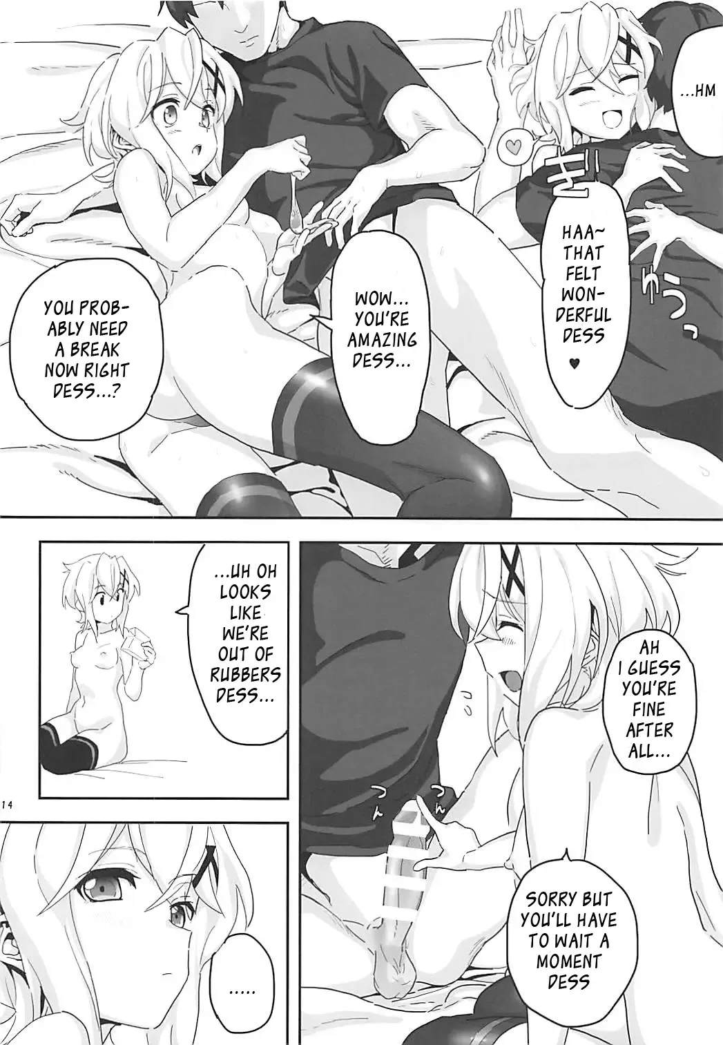 [Inai] Kiri-chan to. Fhentai - Page 14