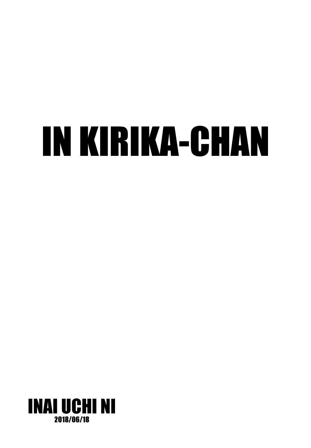 [Inai] Kiri-chan to. Fhentai - Page 2