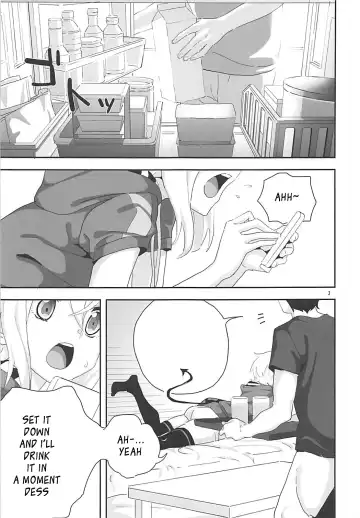 [Inai] Kiri-chan to. Fhentai - Page 3