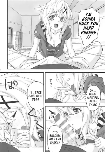 [Inai] Kiri-chan to. Fhentai - Page 8