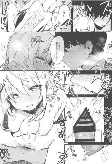 [Shika Yuno] Boku no Kanojo o Shoukai Shimasu 3 Fhentai - Page 18