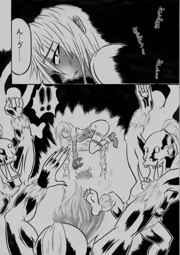 [Hiratami] Mayou Koto Naku Glamour Body!! 4 Fhentai - Page 3