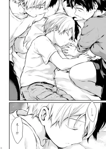 [Chikaya] Sayonara Schrödinger no Neko I Fhentai - Page 13