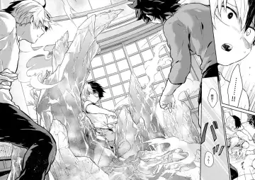 [Chikaya] Sayonara Schrödinger no Neko I Fhentai - Page 15