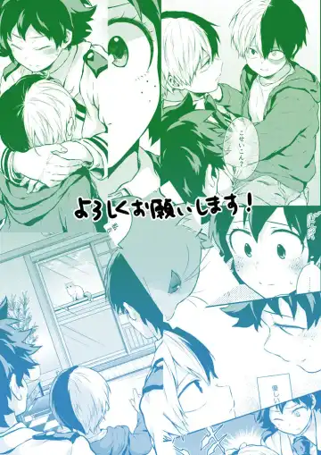 [Chikaya] Sayonara Schrödinger no Neko I Fhentai - Page 19