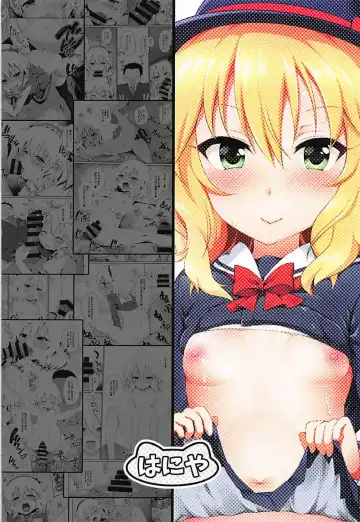 [Hanini] Ippai Amaete Ii no desu wa yo Fhentai - Page 34