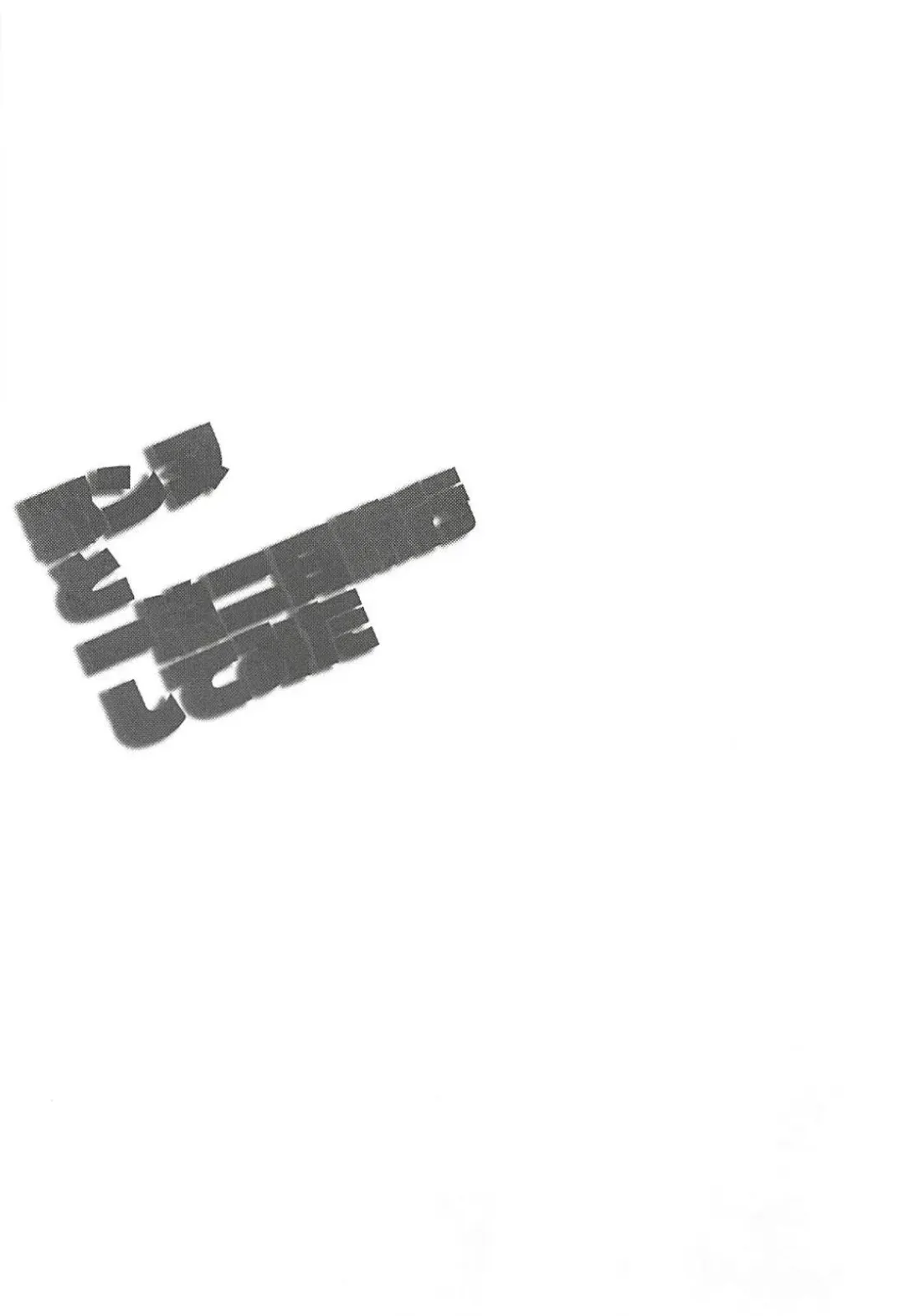 [Shimantogawa] Jeanne to Ippaku Futsuka Ryokou Shitemita Fhentai - Page 2