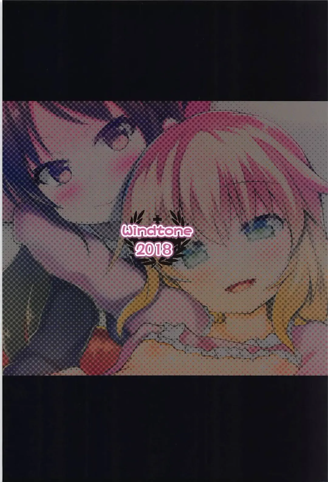 [Safi] MomoAri Party Fhentai - Page 30