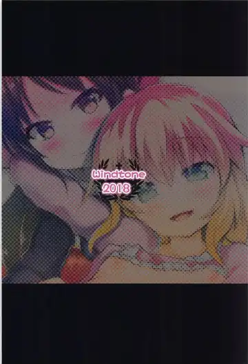 [Safi] MomoAri Party Fhentai - Page 30