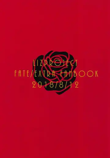 [Miyamoto Liz] Itoshi no Koutei Fhentai - Page 18