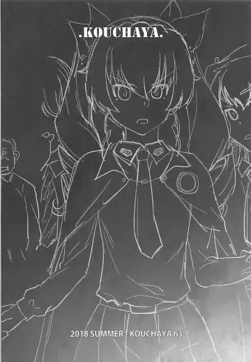 [Ootsuka Kotora] Anata ga Anchovy o Shiawase ni Suru Hon Fhentai - Page 3