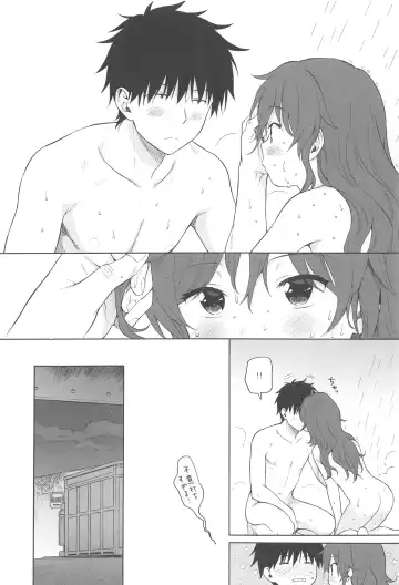 [Sekiya Asami] Kono Sekai no Owari made Fhentai.net - Page 41