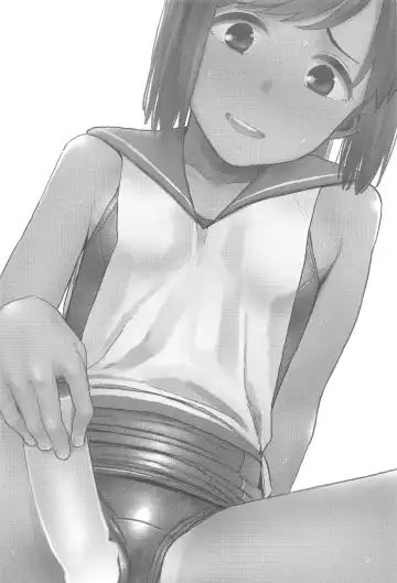 [Shiden] Shioi-chan Natsuyasumi Taisetsu Book Fhentai - Page 2