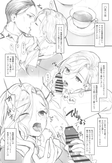 [Kaguyuzu] Himitsu no Hanazono Fhentai - Page 5