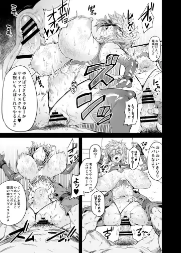 [Obui] Hentai TS Wrestler Gran - Hentai TS Luchador Gran-chan Fhentai.net - Page 18