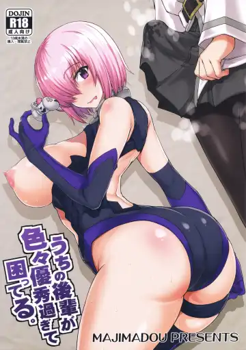 [Matou] Uchi no Kouhai ga Iroiro Yuushuu Sugite Komatteru. - Fhentai.net