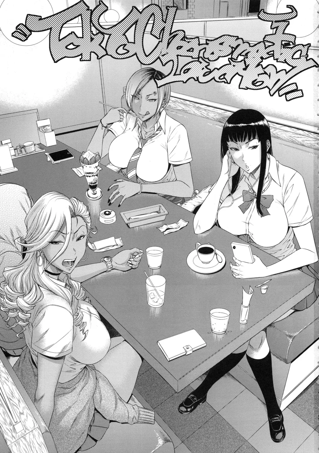 [Sunagawa Tara] TOKYO Charisma Koushuu Benjo Rearranged Fhentai - Page 2