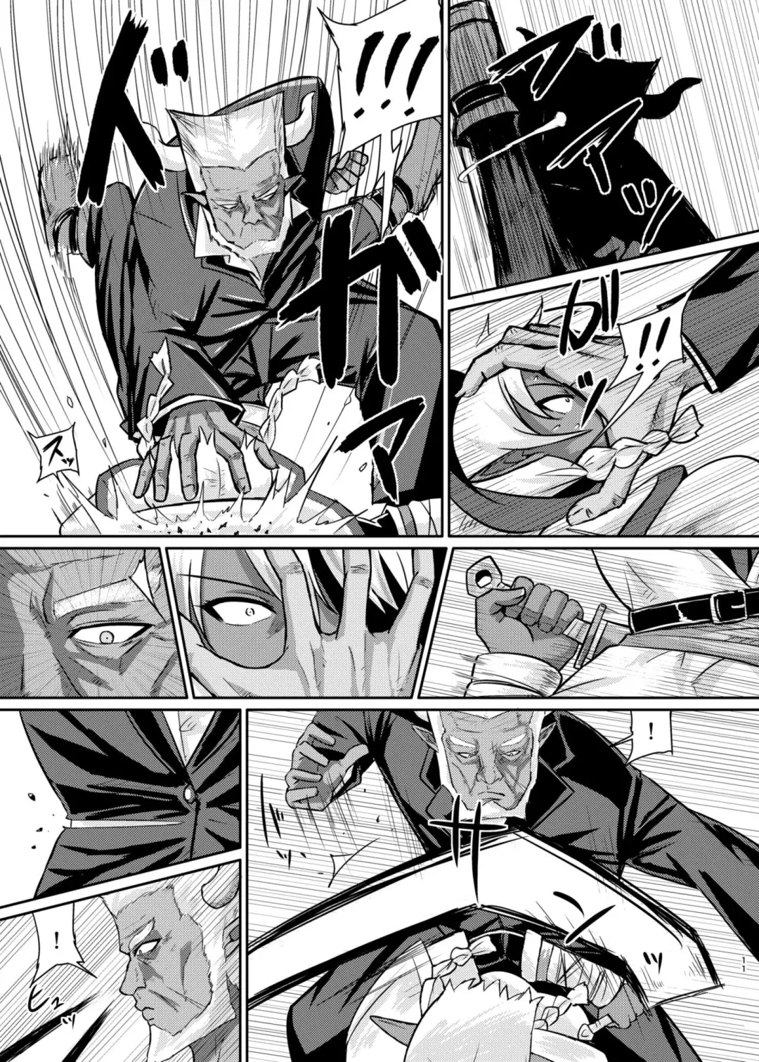 [Suzurame] Fuck&Slash! Youki no Yakata Fhentai - Page 10