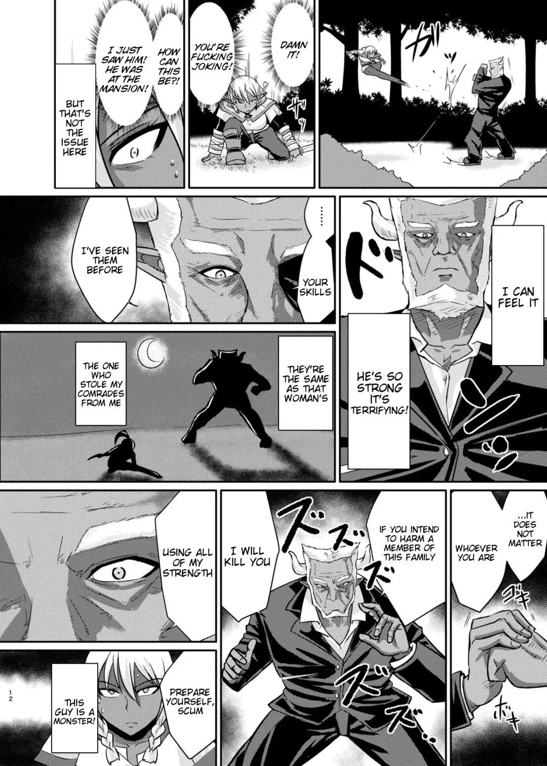 [Suzurame] Fuck&Slash! Youki no Yakata Fhentai - Page 11