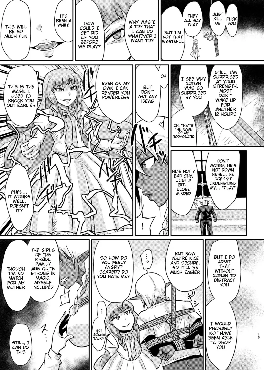 [Suzurame] Fuck&Slash! Youki no Yakata Fhentai - Page 14